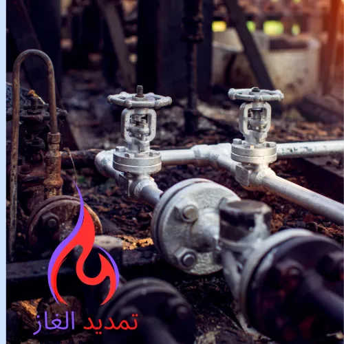 افضل شركة تمديد غاز مركزي بالطائف