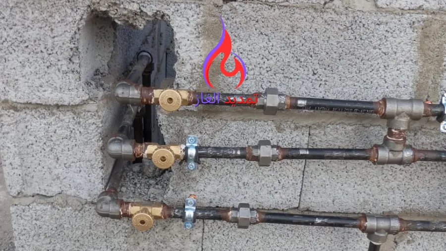 تركيب غاز مركزي