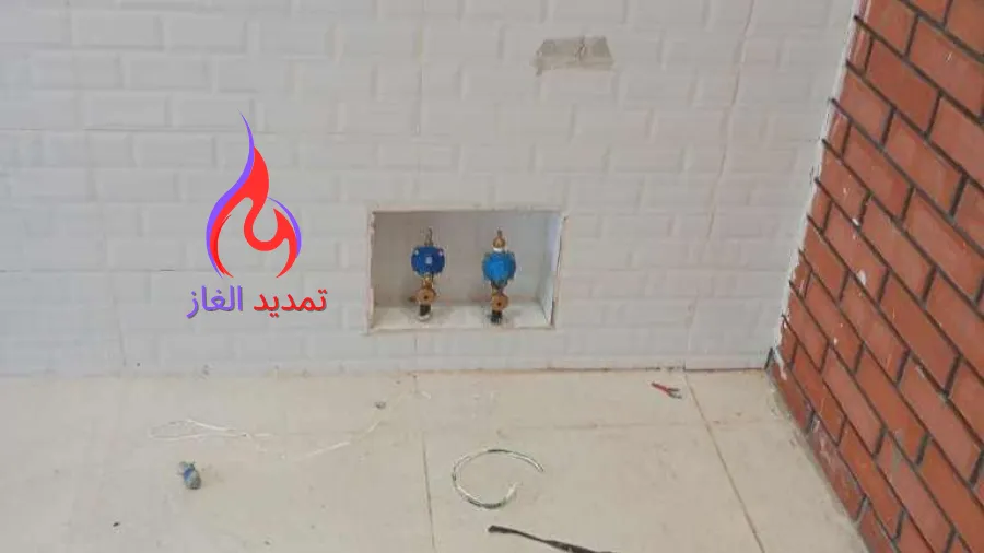 أقرب محل غاز من موقعي المدينة المنورة