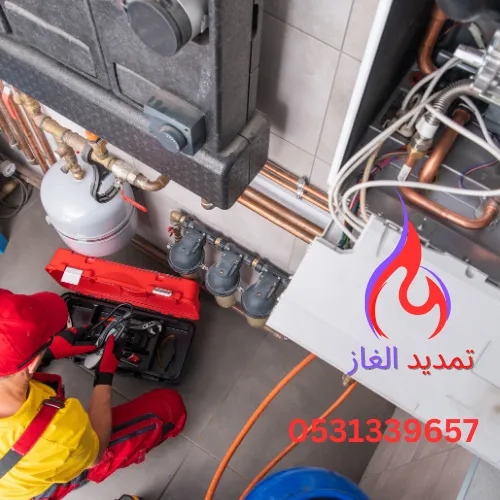صيانة أفران الغاز بمكة